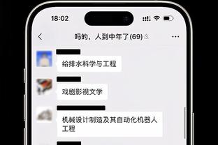 庄神谈交易流言：我在联盟12年对此无能为力 只掌控自己能控制的