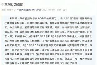 锡伯杜：我希望吉布森和球队签下第二份10天合同