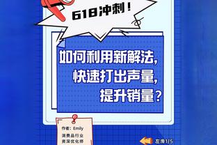 「直播吧在现场」有望出战卡塔尔！直播吧直击韦世豪参与合练？