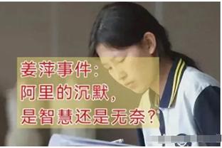 贝利儿子：如果父亲看到巴西国家队目前的状况，他会感到难过