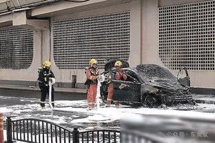 雷竞技最新官网网址