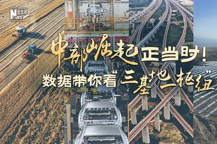 力求翻盘！欧联首回合后卡拉格称红军将专注联赛，输水晶宫后改口